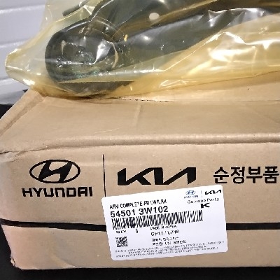 CRADLE ARM COMPLETE - Front LWR, RH 54501-2Y000/3W102 Tucson/Sportage ( 2010-13) MOBIS