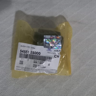 CRADLE BUSHING SMALL- FR LWR ARM  54551-2S000 L & R Tucson/Sportage (2010-13) MOBIS/GENUINE