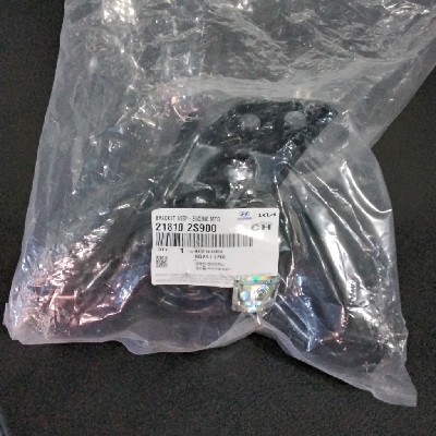 ENGINE MOUNT- RIGHT 21810-2S900 Tucson/Sportage (2013-15) MOBIS/GENUINE