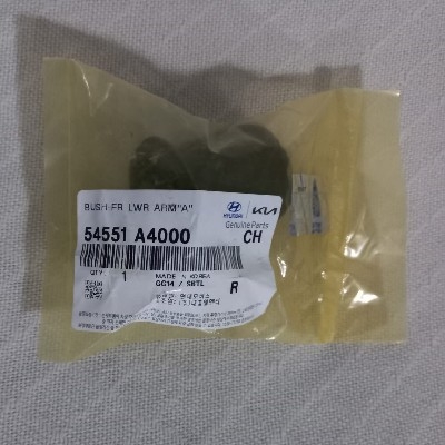 CRADLE BUSHING SMALL BUSH-FR LWR ARM - L & R 54551-A4000 Tucson/Sportage  (2013-15)MOBIS