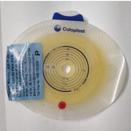 10025 SENSURA 50MM BASE PLATE