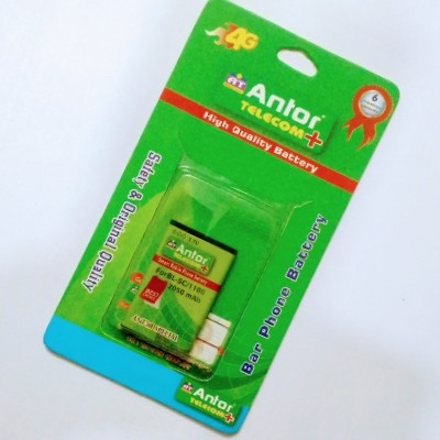 Antor 5c hi Quality