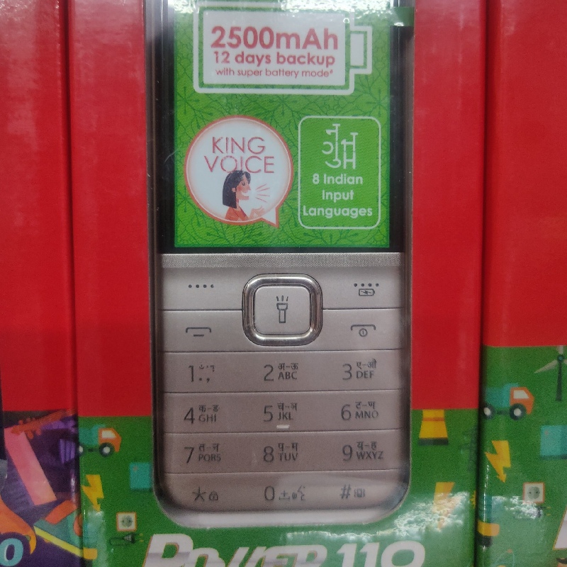 Itel 5608-Golden Color