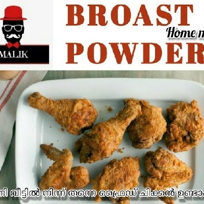 Broast powder 1kg