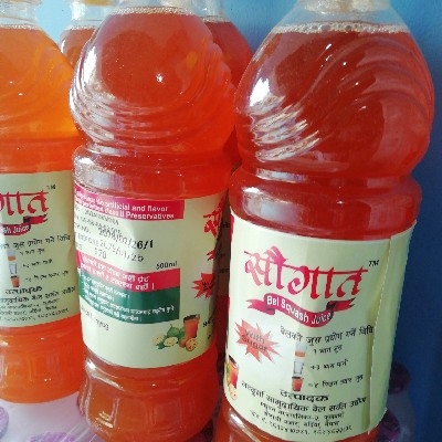 Bail squas (sarbat)