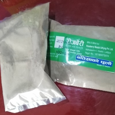 Battisha dhulo RM