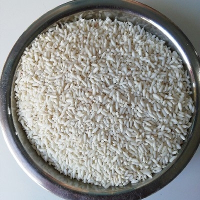 Anadi Chamal