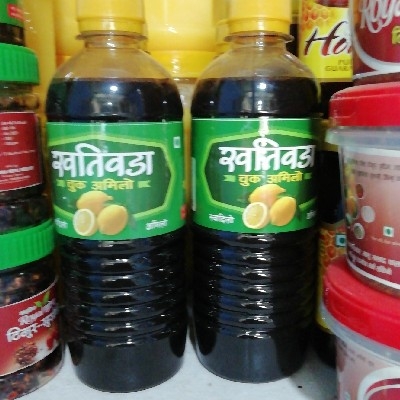 Chuk amilo 450 ml