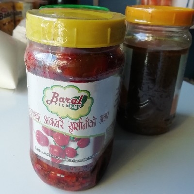 Akbare ko Achar