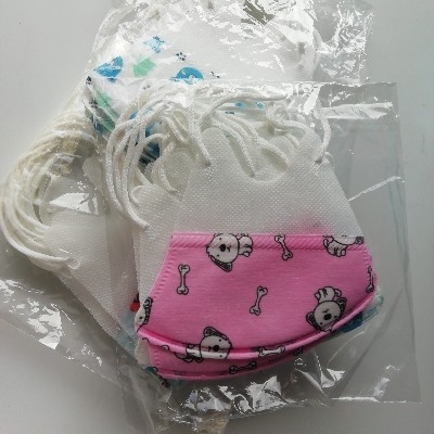 Baby mask
