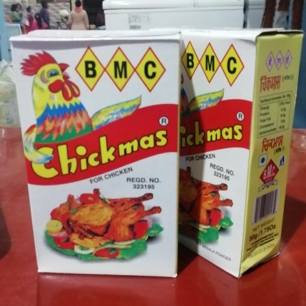 BMC chicken Masala