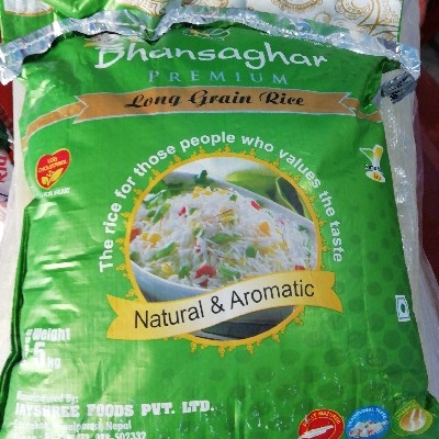 Bhansaghar 5 kg