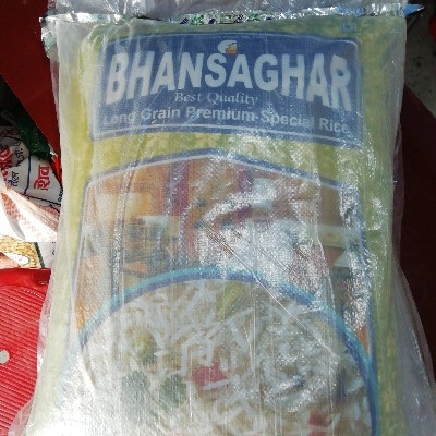 Bhansaghar 20kg