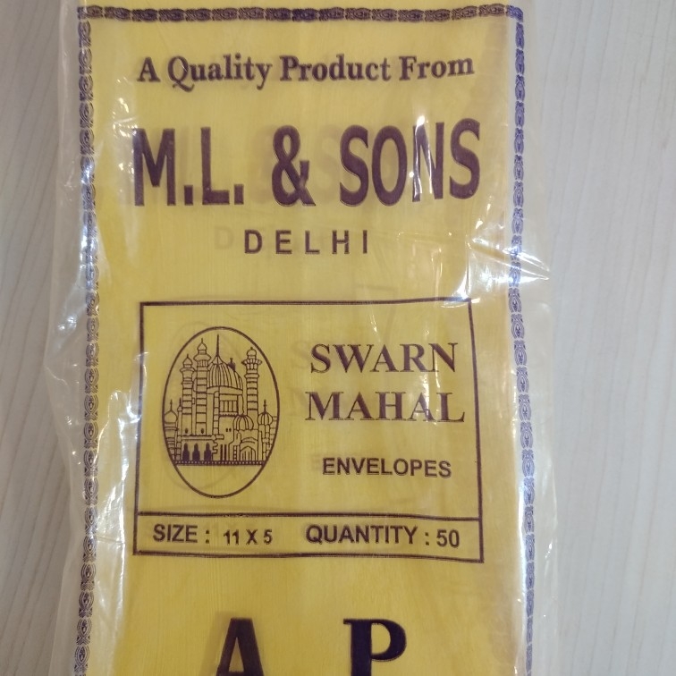 11×5 Lamination Envelope