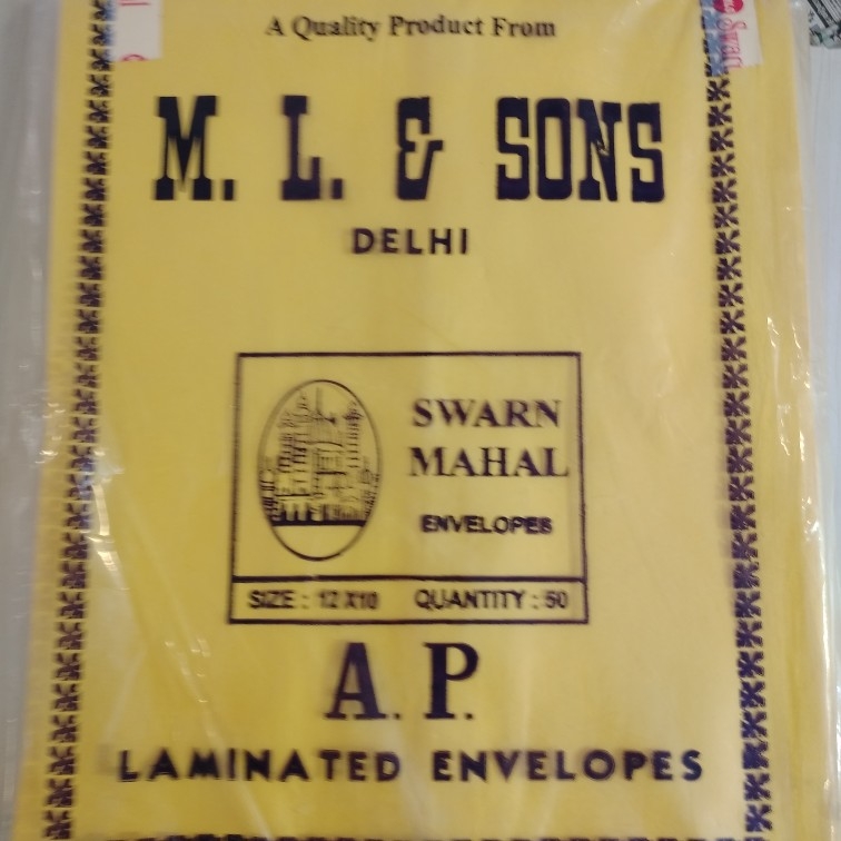 12×10 Lamination Envelope