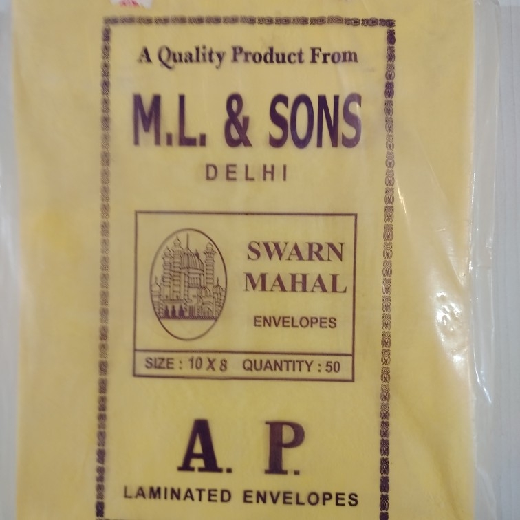 10×8 Lamination Envelope