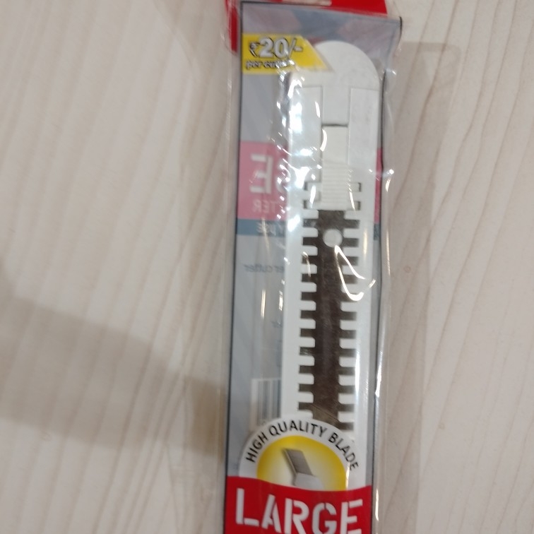 Paper Knife MRP 20, Nataraj