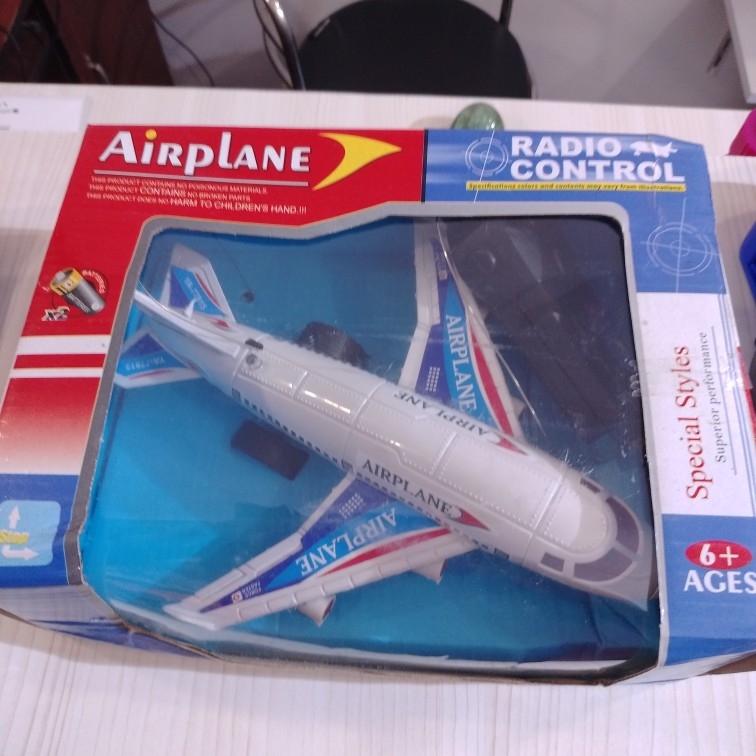 Remote Control Plane