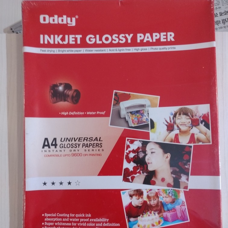 Oddy Glossy Paper HPG180A4, 180GSM, 20 Sht
