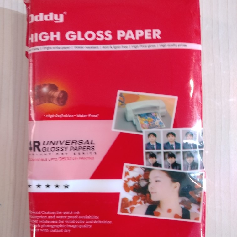 Oddy Glossy Paper HPG1804R100, 180GSM, 100 Sht