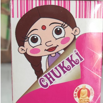 Chukki Pot-1 Box (1 Pcs)