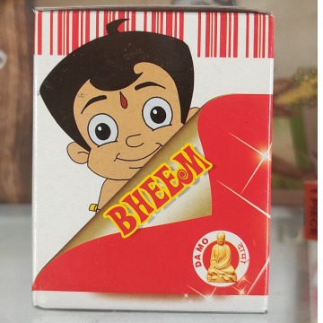 Bheem Fancy Pot-1 Box (1 Pcs)
