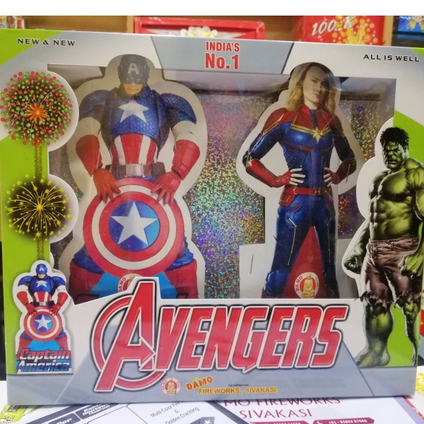 Avengers Skymagic ( 2 in 1) - NEW ARRIVALS-1 Box (2 Pcs)