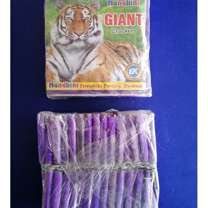 56 Gaint-1 PKT