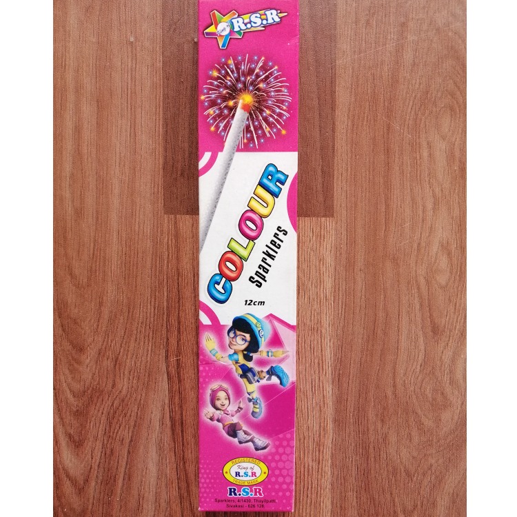12CM Colour Sparklers-1 Box (10 Pcs)