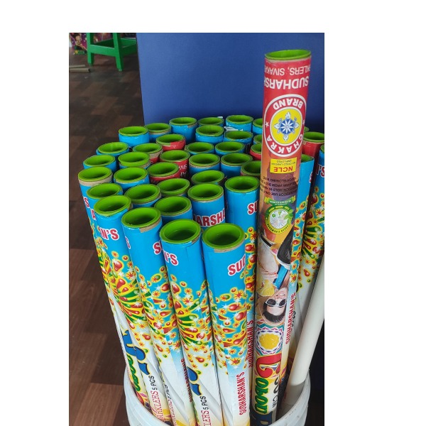 50CM Colour Sparklers-1 Box (5 Pcs)