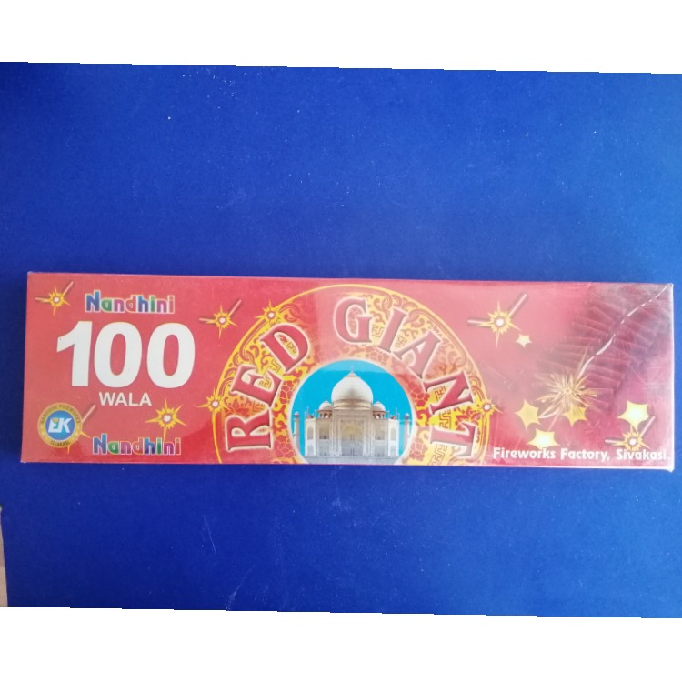 100 Wala-1 Box