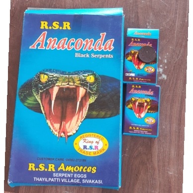 Anaconda(அனகோண்டா)-1 small Box(1Pcs)
