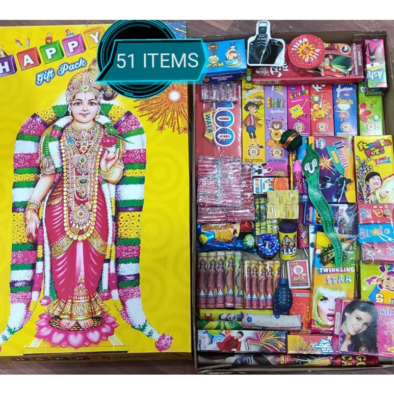51 Items Gift Box (No Discount)