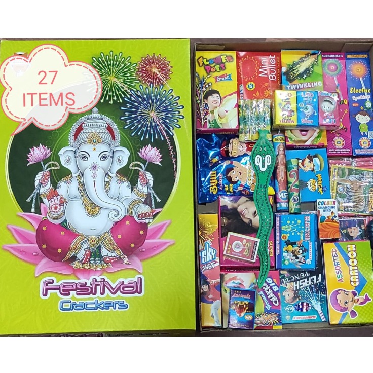 27 Items Gift Box (No Discount)