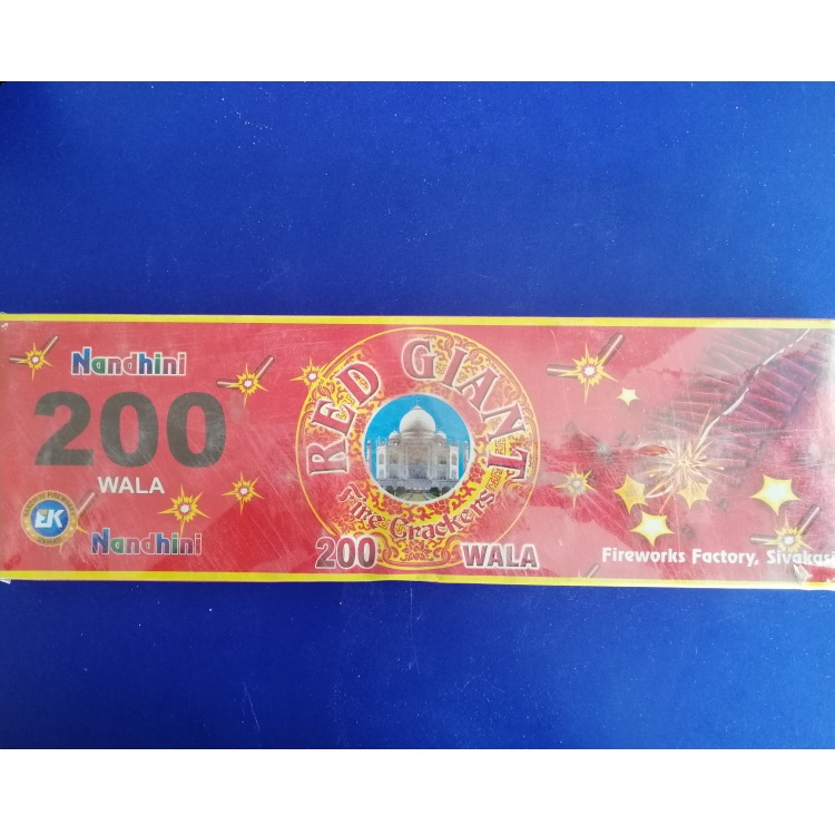 200 Wala-1 Box