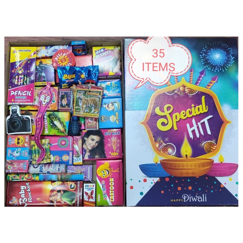 35 Items Gift Box (No Discount)