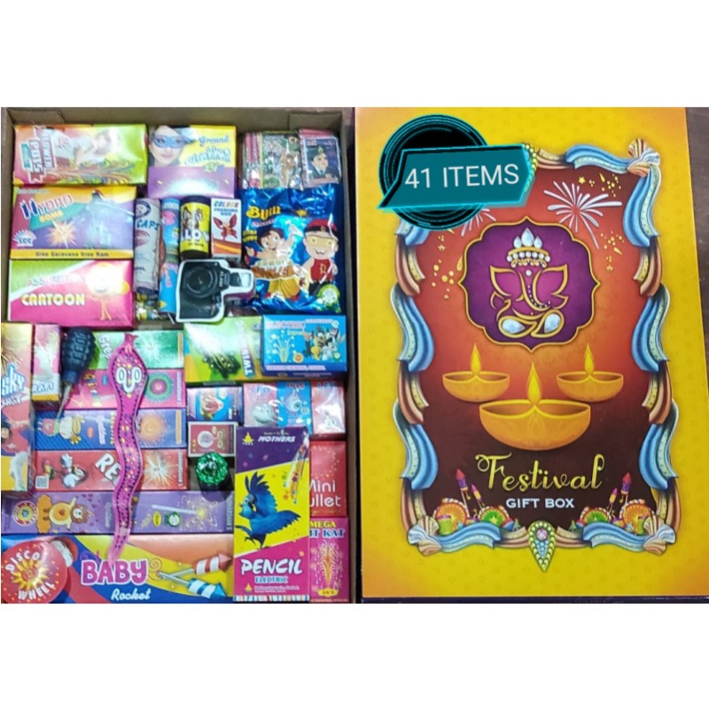 41 Items- Gift Box (No Discount)