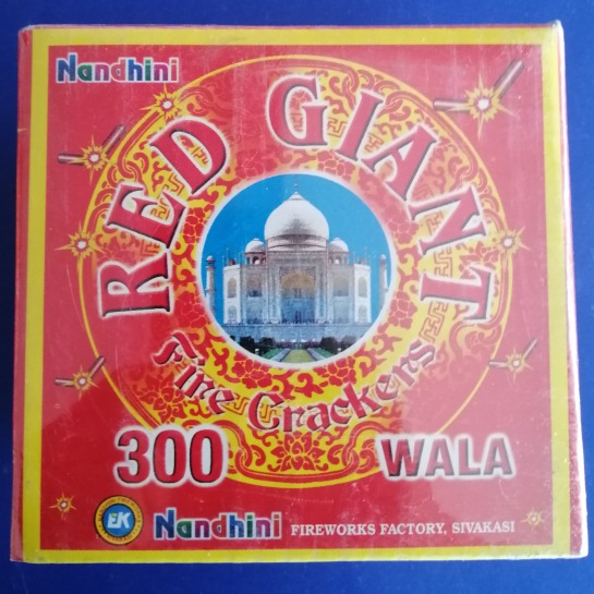 300 Wala-1 Box