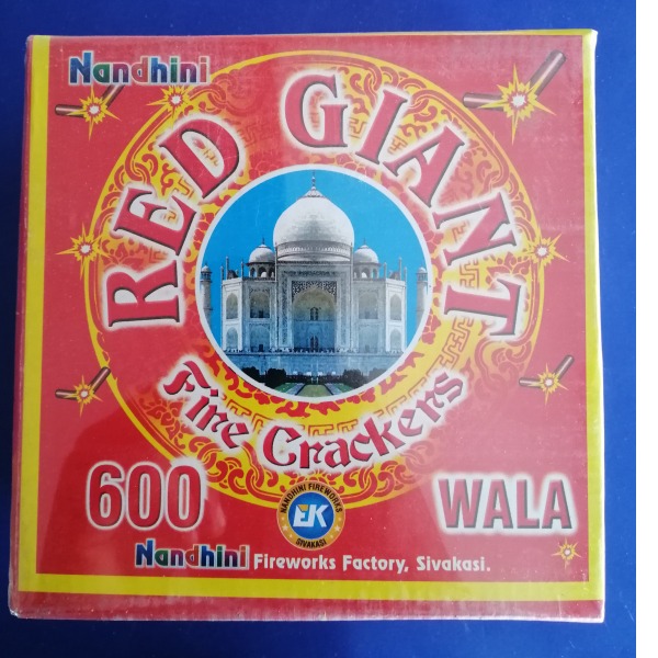 600 Wala-1 Box