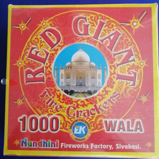1000 Wala Classic -1 Box