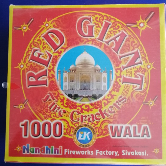 1000 Wala Premium -1 Box