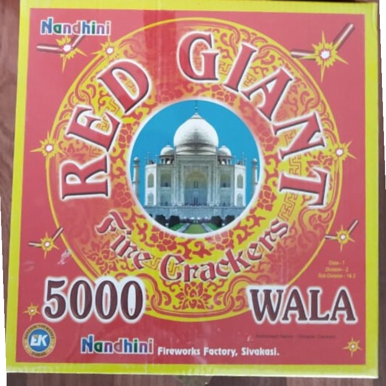 5000 Wala Classic -1 Box