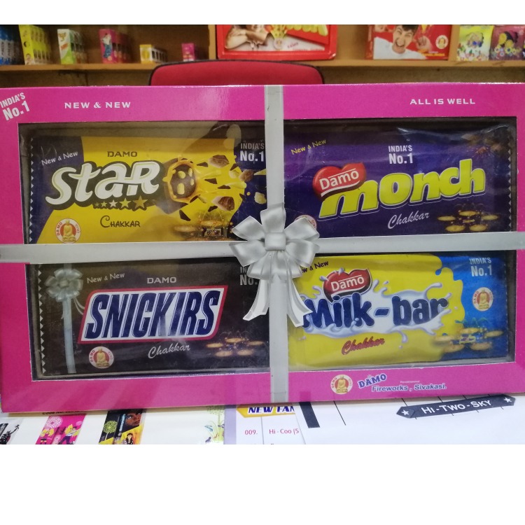 Chakkar Celebration-1 Box (4 Pcs)