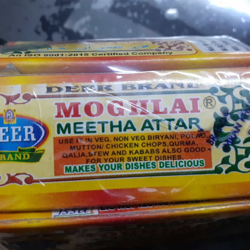 Meetha Attar 1.5grm