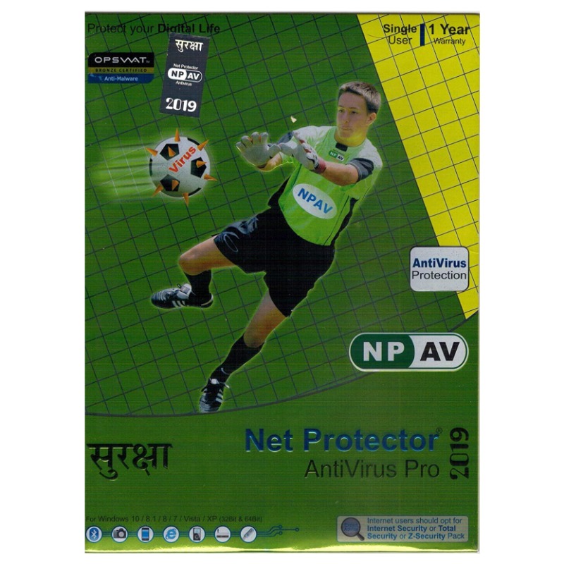 NP ANTIVIRUS AV