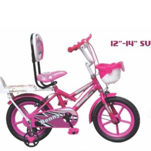 BONNY 12 KIDS PVC D SEAT