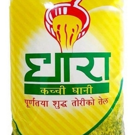 Dhara oil 1/2 litre