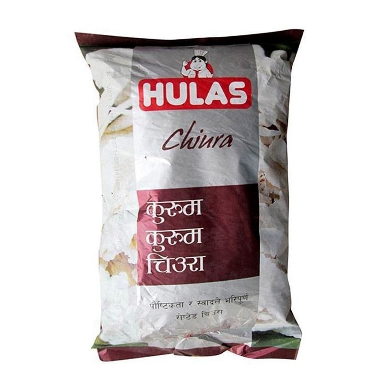 Hulas Chiura (Beaten Rice) 500gm