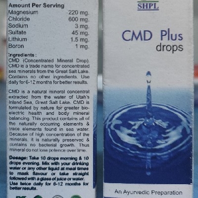 CMD PLUS