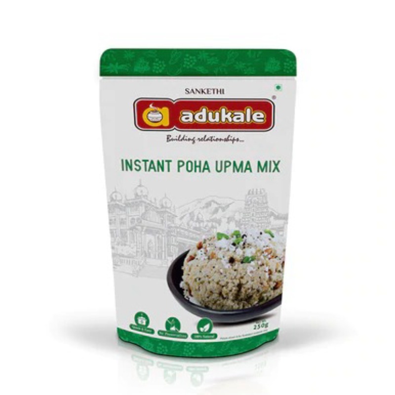 Adukale Poha Upma Mix